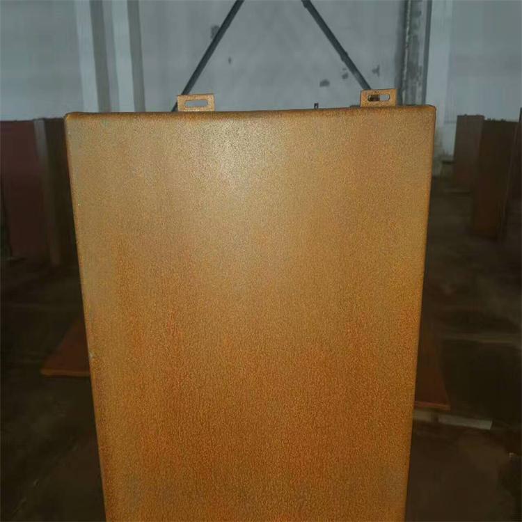 Processed plate & panels application